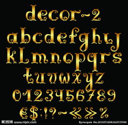 广告设计矢量素材专题 资源下载与数据处理存储支持服务